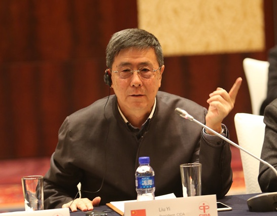 2015中国与亚洲室内设计发展圆桌会议 凝聚亚洲设计力量