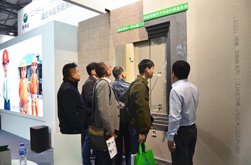 江苏卧牛山携“新产品”亮相2015上海国际砂浆展