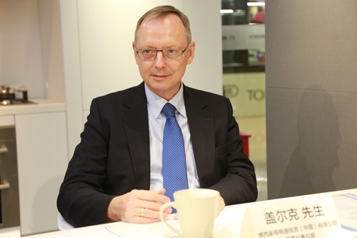 博西家用电器投资（中国）有限公司董事长兼总裁盖尔克先生接受采访