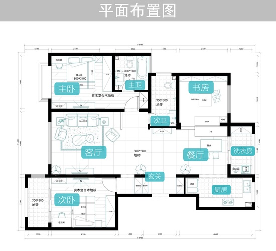 理想家：好“色”老公爱古典 豪掷25万装3室2厅