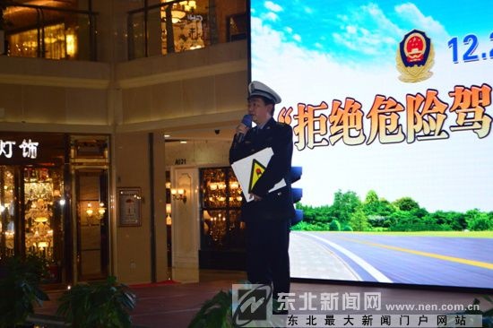 十里河灯饰城举办“全国交通安全日”大型宣传活动