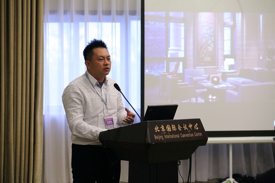 台湾天境空间设计有限公司设计总监蔡馥韩先生演讲