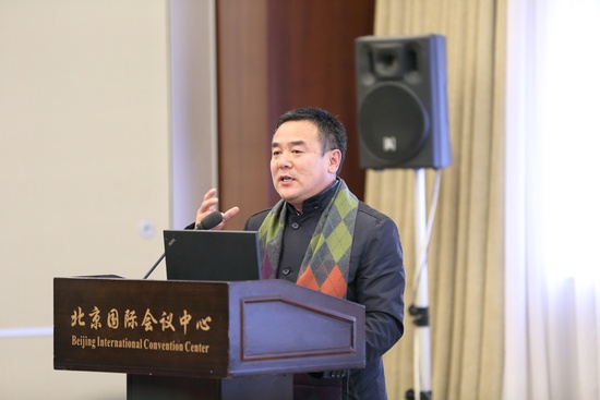 威海海马地毯集团有限公司艺术总监李峰演讲