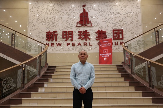 访京冠珠陶瓷经销商、远东神华集团副总裁武占峰
