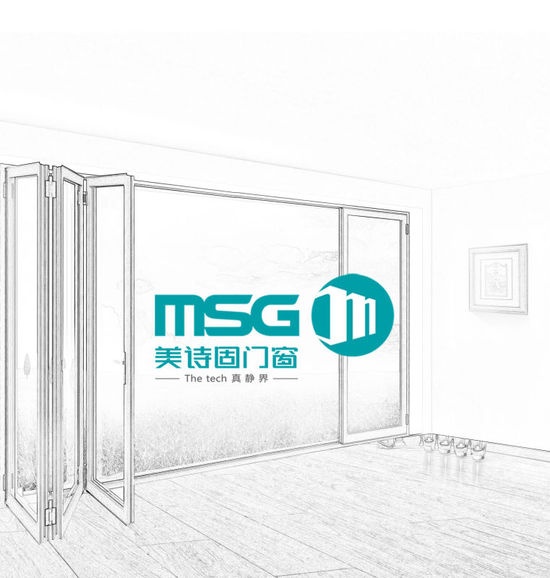 美诗固门窗MSG着力研发媲美欧美进口品质静音门窗
