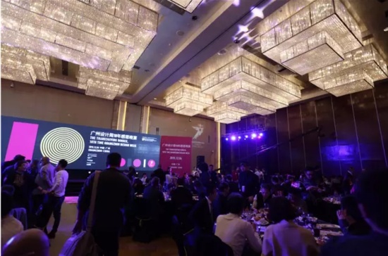 网易直播：2015广州设计周感恩十年晚宴