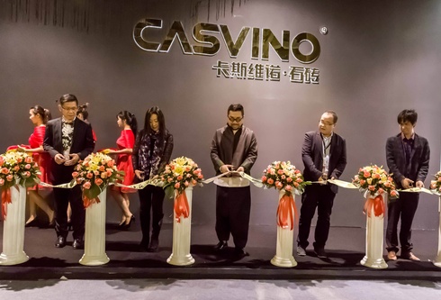 卡斯维诺携“镜花水月”新品 首次亮相广州设计周