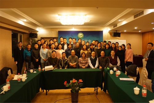 京津冀室内环境净化治理行业规范发展研讨会在京召开