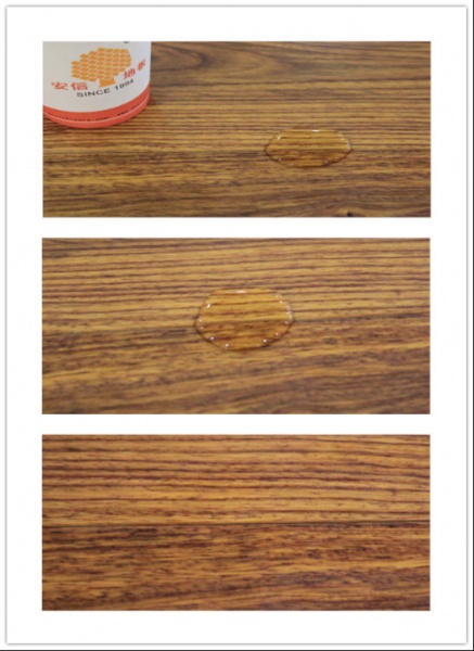 评测：安信非洲花梨（刺猬紫檀）植物油实木地板