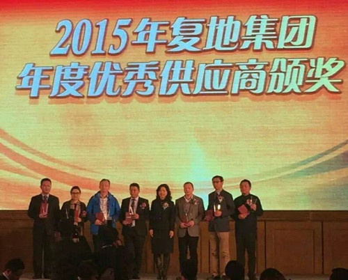上海东方雨虹获评复地集团2015年度优秀合作伙伴