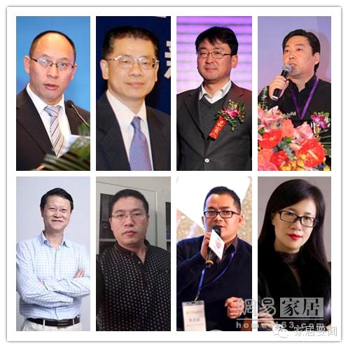 第2届中国整体(智能)家居产业高峰论坛17日湖南启幕