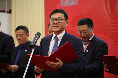 李卫国先生当选为中国建筑防水协会第七届理事会会长