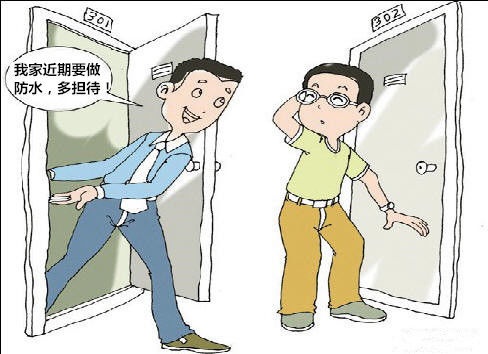 广州防水材料厂家教你老房翻新防水怎么做