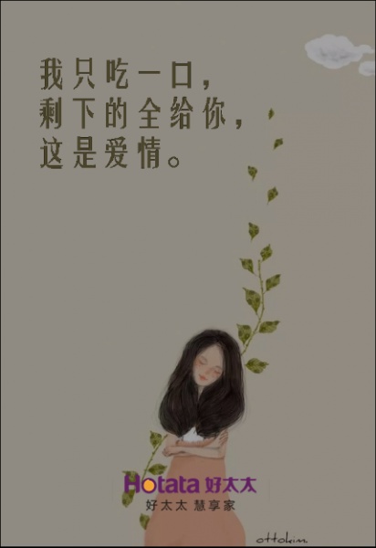 一个苹果引发的深思