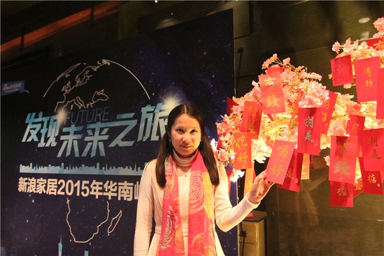 新明珠喜获2015年度中国家居产业影响力品牌