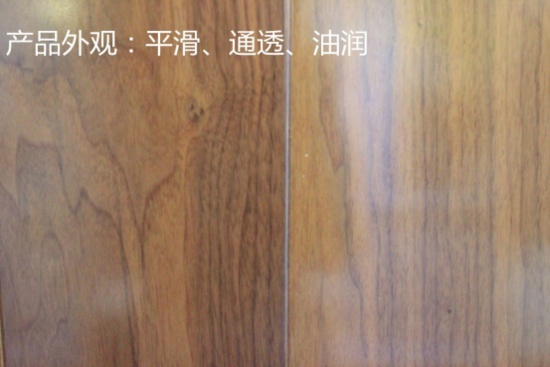 圣象多层全硬木地板—AH8058玫瑰紫