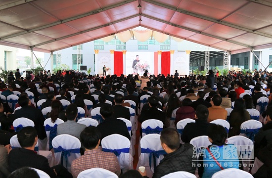 2015中国首届装饰艺术石膏业高峰论坛在沪举行