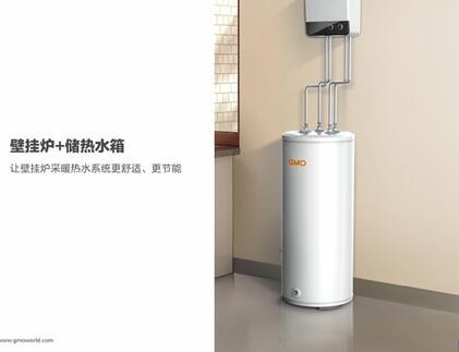图：迈能为客户开发的上置式搪瓷储热水箱
