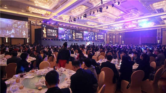 新明珠获2015中国地产冠军榜家居影响力品牌
