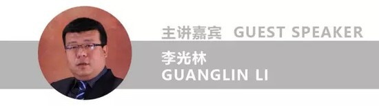 北京同力华盛环保供水科技股份有限公司 执行总裁、董事、产品研发总监