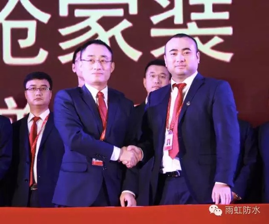 总经理熊俊先生和北方大区总经理郑晓华先生签订2016年责任状