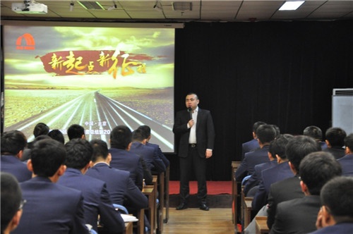 雨虹北方区召开2016年工作部署暨责任状签署大会