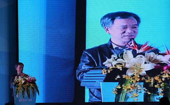 南京林业大学家具与工业设计学院院长吴智慧演讲