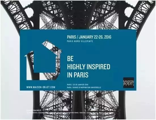 2016巴黎M&O春季展 打造最“野”风向标