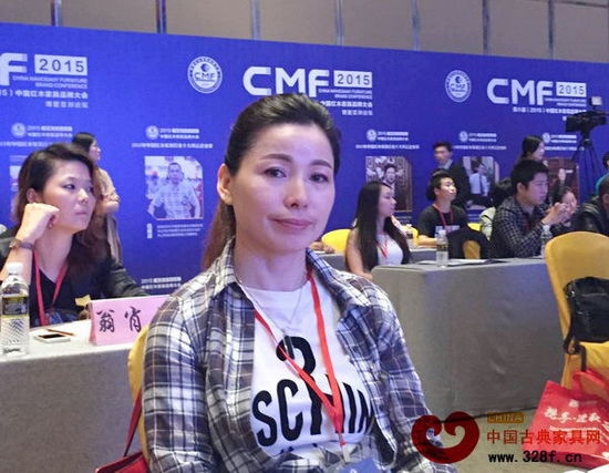 苏阳红执行董事长黄美凤出席“2015年中国红木家具品牌大会”