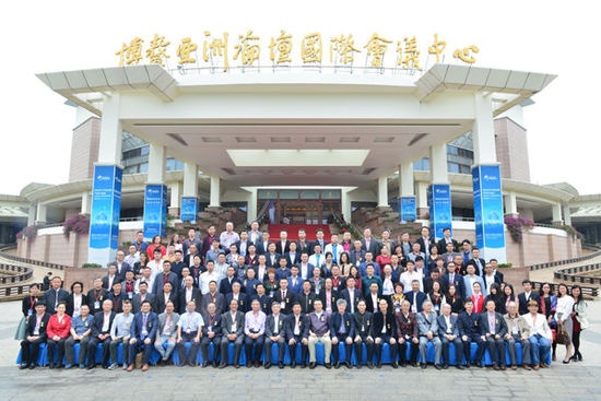 2015中国红木家具品牌大会出席嘉宾合影