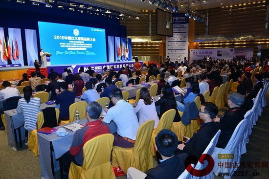 众多红木家具行业精英齐聚2015中国红木家具品牌大会现场