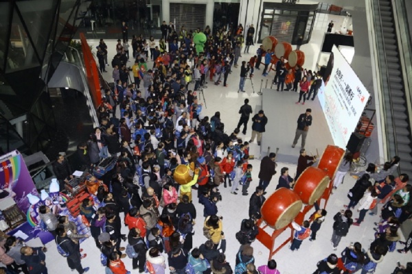 500多名志愿者 齐聚北京东直门来福士中心