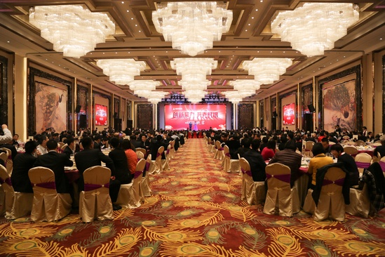 2015年新明珠陶瓷集团年终总结大会隆重召开