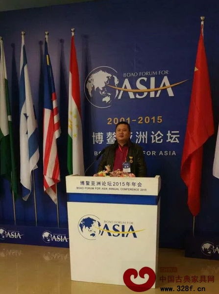 木缘红木总经理汪辉出席第六届中国红木家具品牌大会