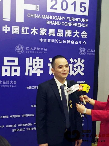 雅仕轩红木总经理陈君接受中央电视台采访