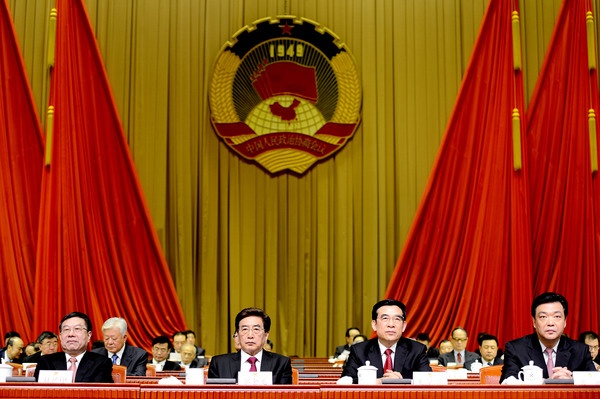 北京市委市政府领导出席北京市政协全会开幕式。