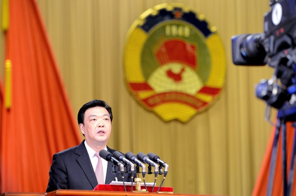 北京市政协主席吉林在开幕式上做常委会工作报告。