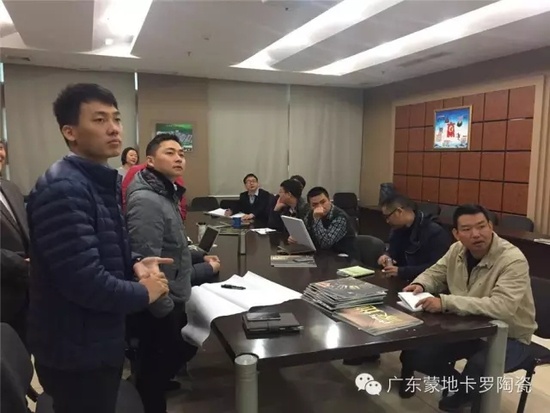 蒙地卡罗赢销精英终端能力提升特训会将举行