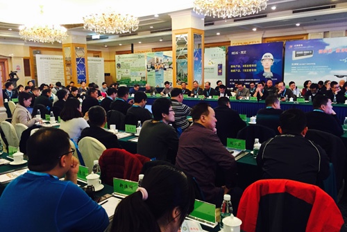 中国室内环境净化治理行业技术创新论坛在京召开