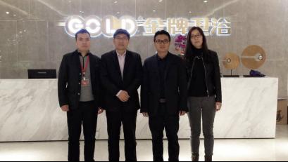 中国建材市场协会领导嘉宾参观金牌卫浴展厅