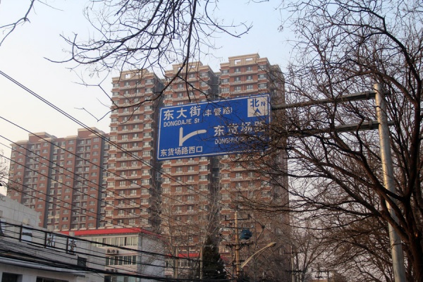 实探：北京“3.5环”贯通在路上