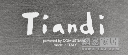 Tiandi品牌形象设计－韩家英设计事务所