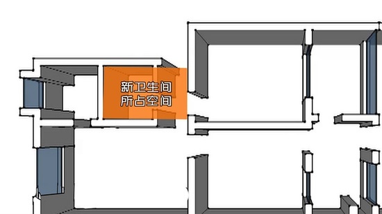 【翻新改造】轮椅上的自由梦