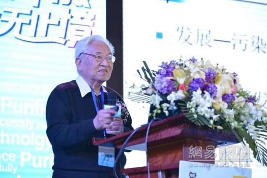 清华大学环境科学与工程系教授、博士生导师王占生