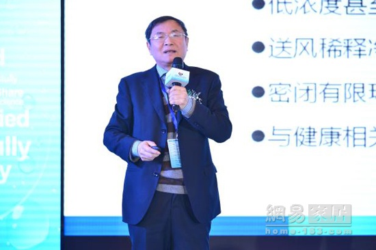 广东省室内环境卫生行业协会空气净化首席专家吴吉祥
