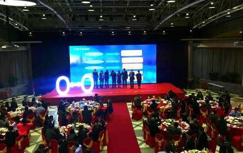 创互联网软装新时代 玉兰墙纸客户委员会在京召开