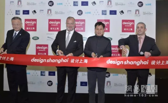 “设计上海2016”谢幕：“Shanghai Vision梦幻上海”续展将在新天地推出