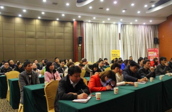 好莱客家居江西省区域第一季度营销会议召开