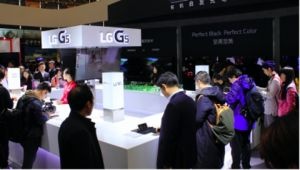 AWE上LG G5展台人头攒动