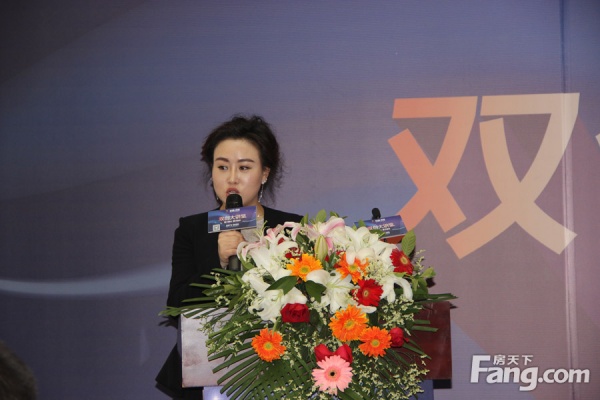 首届启迪·香山“双创大讲堂”在京举行
